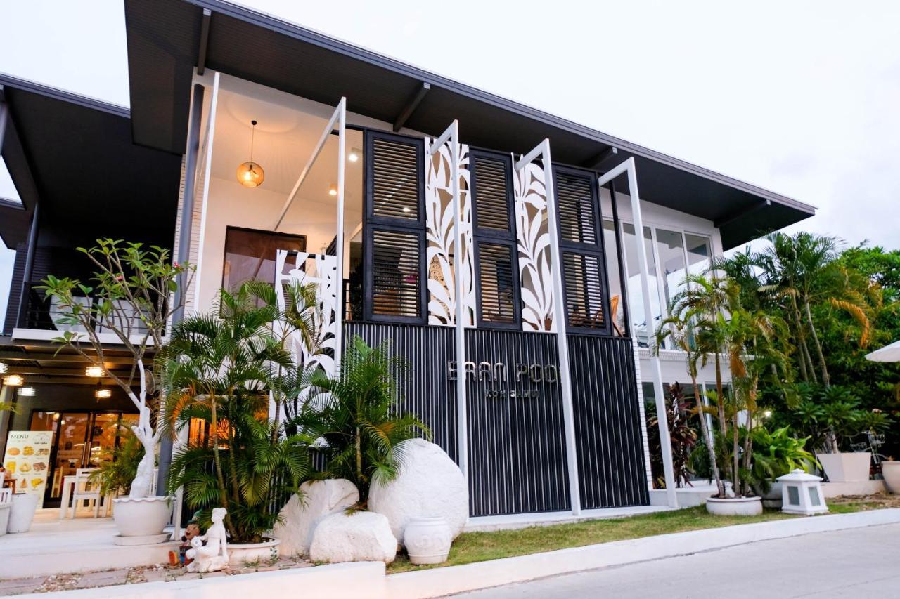 Hotel Baan Poon Garden Strand von Chaweng Exterior foto